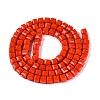 Opaque Glass Beads Strands GLAA-R041-8x8mm-C04-2