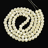Baking Paint Glass Beads Strands DGLA-N015-8mm-08-2