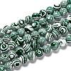 Synthetic Malachite Beads Strands G-I199-32-10mm-F-1