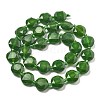 Natural Jade Beads Strands G-NH0004-051-3