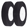 Nylon Ribbon for Gift Packaging OCOR-WH20001-73B-7