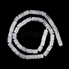 Natural Quartz Crystal Beads Strands G-C128-A38-01-5