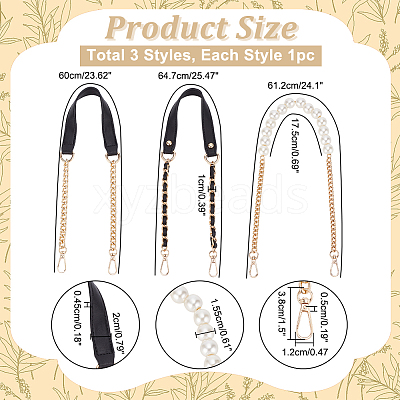 3Pcs 3 Style Plastic Imitation Pearl Beaded/PU Leather Bag Straps DIY-WR0003-16-1
