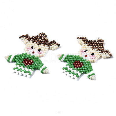 MIYUKI & TOHO Japanese Seed Beads SEED-Q037-004-1