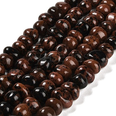 Natural Mahogany Obsidian Beads Strands G-G053-C03-01-1