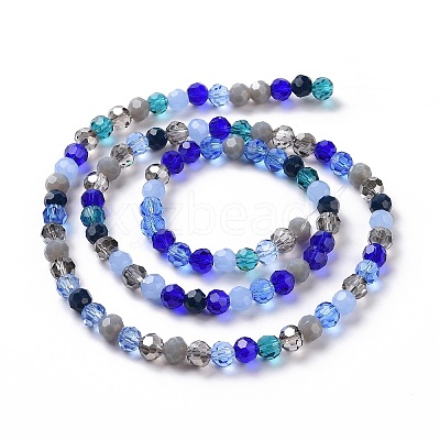 Glass Beads Strands GLAA-E036-09H-1