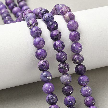 Dyed Natural Dolomite Beads Strands G-D337-8mm-D03-1