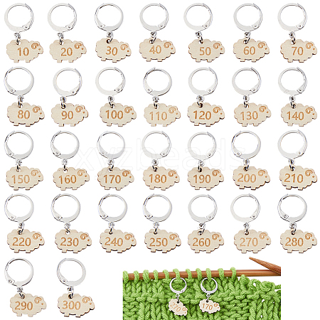 30Pcs Wood Locking Stitch Markers HJEW-BC00115-1