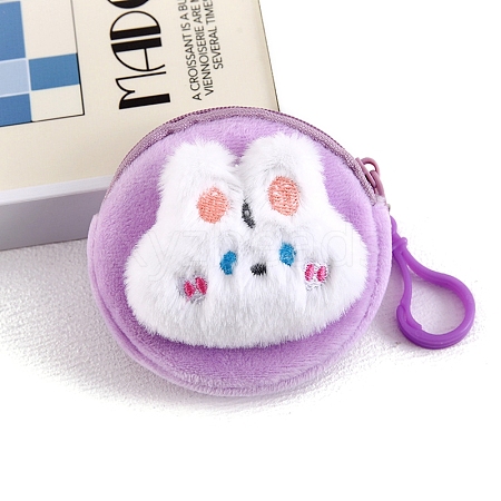 Cute Animal Plush Pouches PW-WGD3A96-02-1