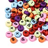 Opaque Acrylic Beads SACR-Q001-10E-1
