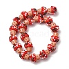 Handmade Bumpy Lampwork Beads LA-CBAE4A5-02B-2