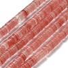 Cherry Quartz Glass Beads Strands G-G175-N16-01-1