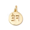 Brass Charms X-KK-G415-02G-2