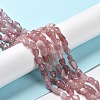 Natural Madagascar Rose Quartz Beads Strands X-G-P497-01A-02-2