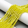 Opaque Solid Color Electroplate Glass Beads Strands EGLA-A039-P4mm-A05-4