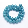 Natural Blue Quartz Beads Strands G-O047-07-10mm-4