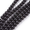 Natural Obsidian Beads Strands X-G-G099-6mm-24-1