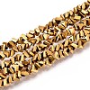 Electroplate Glass Beads Strands GLAA-N024-4mm-01-1