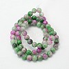 Jade Beads Strands G-D264-8mm-XH08-1