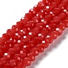 Baking Painted Imitation Jade Glass Bead Strands DGLA-A034-J10mm-A32-1