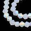 Imitation Jade Bicone Frosted Glass Bead Strands EGLA-A039-J4mm-MB05-3