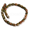 Natural Unakite Beads Strands G-F781-A04-01-3