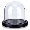 Arch Glass Dome Cover AJEW-WH0596-866C-03-1