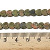 Natural Unakite Beads Strands G-A272-A01-11-6