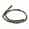 Natural Xinyi Jade/Chinese Southern Jade Beads Strands G-G990-D06-3