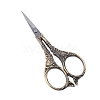 Stainless Steel Scissors PW-WG4C749-04-1