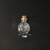 Mini High Borosilicate Glass Bottle Bead Containers BOTT-PW0001-261L-1