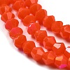 Opaque Solid Color Imitation Jade Glass Beads Strands EGLA-A039-P4mm-L03-3