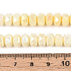 Anti-Tarnish Electroplate Glass Beads Strands GLAA-T025-8mm-11J-4