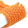 Spray Painted Glass Round Bead Strands DGLA-Q015-6mm-36-3