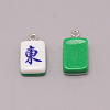 Resin Pendants RESI-WH0025-06-1