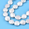 Natural Keshi Pearl Beads Strands PEAR-S018-10A-01-4