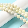 Natural Jade Beads Strands G-H298-A04-03-2