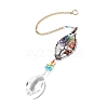 Glass Leaf Pendant Decoration WG11406-02-4