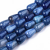 Natural Crackle Agate Beads Strands G-S359-243E-1