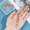 Unicraftale 2Pcs Aluminum & Iron & Zinc Alloy Oval Link Purse Strap Extenders FIND-UN0003-19KCG-5