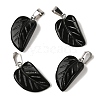 Natural Obsidian Pendants G-B127-01P-03-2