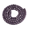 Opaque Glass Beads Strands GLAA-R041-8x8mm-C06-2