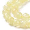 Electroplated Natural Yellow Selenite Beads Strands G-N328-025C-03-1-4