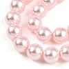 Baking Painted Pearlized Glass Pearl Bead Strands HY-N002-5mm-A10-4