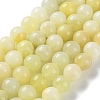 Natural New Jade Stone Round Bead Strands G-O039-16-8mm-01-2