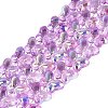 Baking Paint Electroplate Transparent Glass Beads Strands EGLA-Q136-03A-07-1