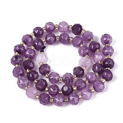 Ombre Effect Dyed Transparent Crackle Glass Beads Strands GLAA-Q111-8MM-03-1