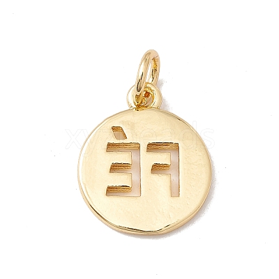 Brass Charms X-KK-G415-02G-1