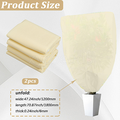 Non-woven Fabrics Netting for Fruit Trees AJEW-WH20022-86D-01-1