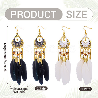 2Pairs 2 Colors Feather Chandelier Earrings EJEW-TA0001-81F-1